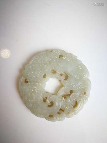 Antique Chinese White Jade Bi