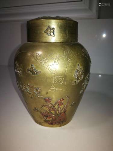 Antique Chinese Bronze Jar With Cover