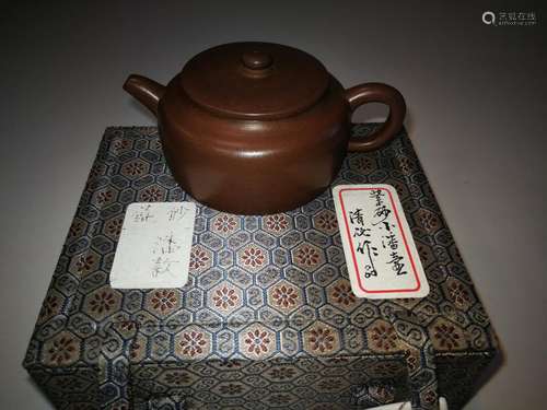 Antique Chinese Yixing Zisha Teapot Pan Mark