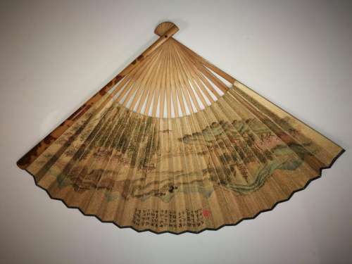 Old Chinese Fan with Painting and Calligraphy