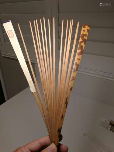 Old Chinese Bamboo Fan Frame
