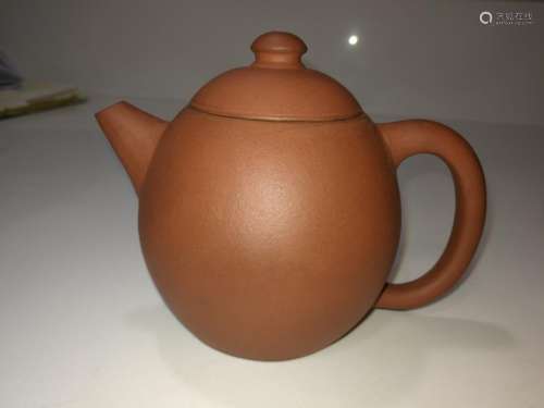 Antique Chinese Yixing Zisha Teapot Artist Signed