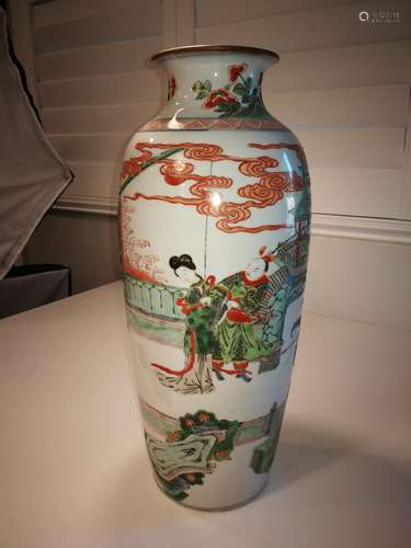 Antique Chinese Colorfull Porcelain Vase