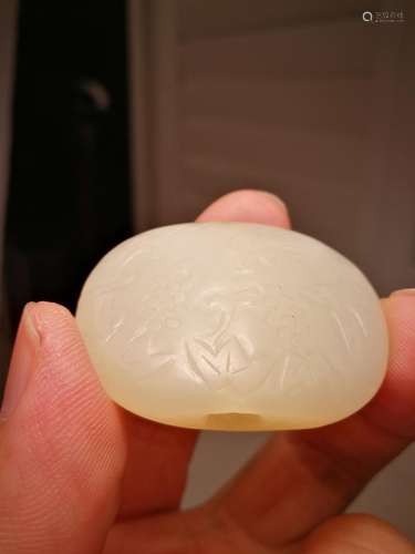 Antique Chinese Jade Carving Pendant