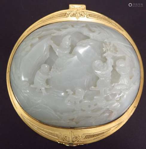 Large Chinese White Jade Carving Plaque