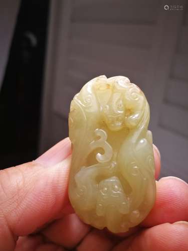 Antique Chinese Yellow Jade Carving Pendant