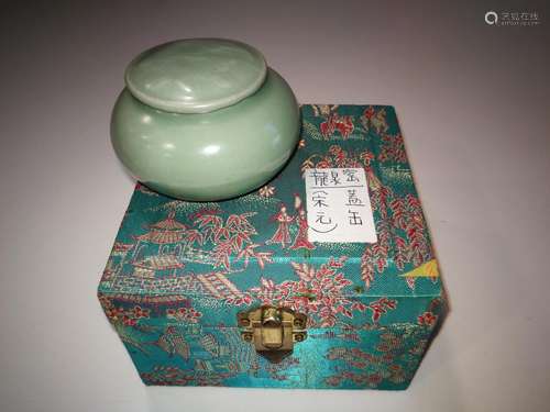 Antique Chinese Longquan Porcelain Jar With Cover