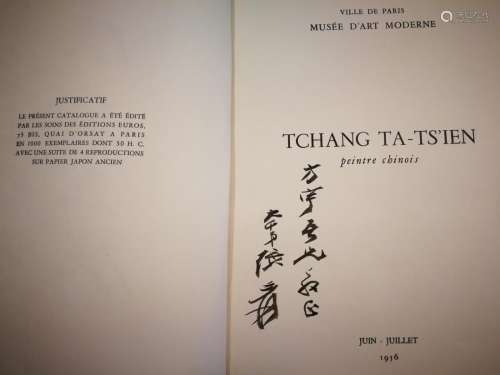 Zhang Daqian Handwritten Signatured Exhibition catalog