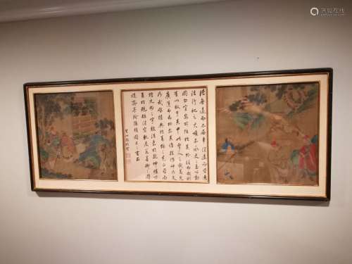 Antique Chinese Painting Calligraphy Panel