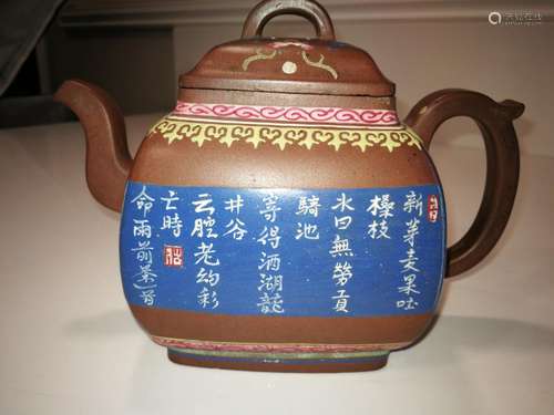 Antique Chinese Yixing Zisha Blue Glaze Poet Teapot