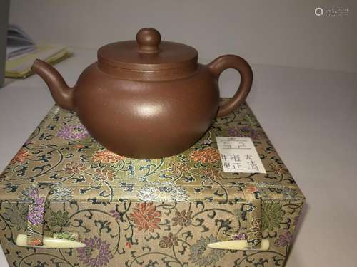 Antique Chinese Yixing Zisha Teapot Yongzheng Mark