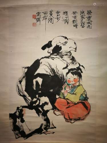Chinese Artist Cheng Shi Fa Water Ink Painting