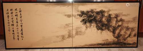 Chinese Painting Calligraphy Panel Artist Signed