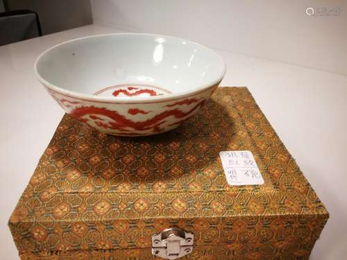 Antique Chinese Porcelain Red Dragon Bowl