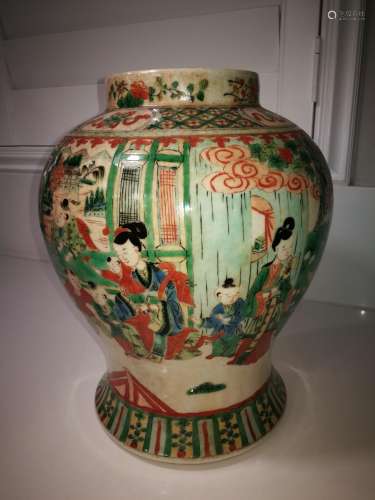 Antique Chinese Colored Porcelain Jar