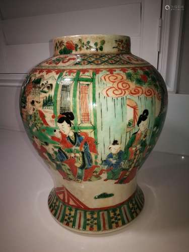 Antique Chinese Colored Porcelain Jar