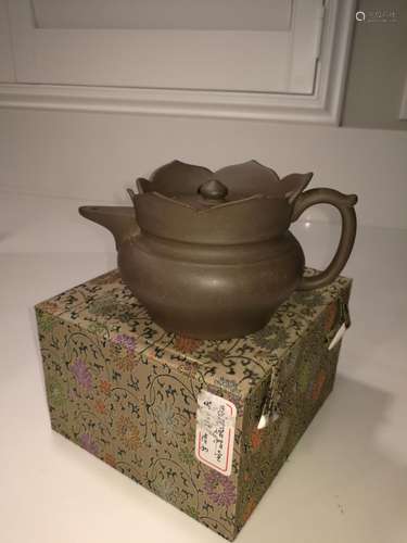 Antique Chinese Yixing Zisha Teapot Da Bin Mark