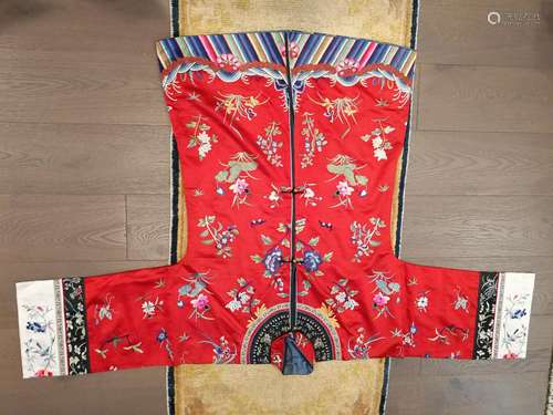 Antique Chinese Embroidered Cloth