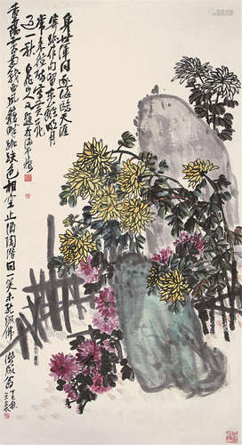 王一亭 花卉