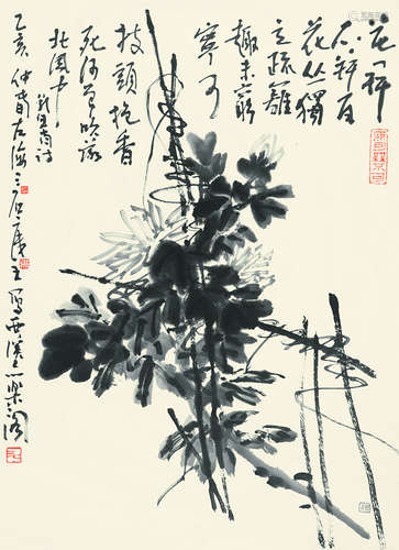 曾宓 花卉