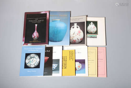 1976-2006年 英国大维德基金会出版中国瓷器展览图录11册