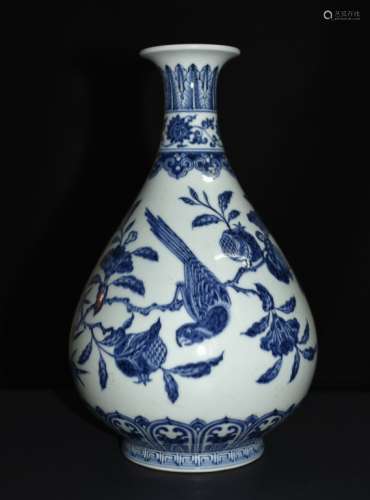 A BLUE AND WHITE YUHUCHUN VASE, XUEDE SIX-CHARACTE
