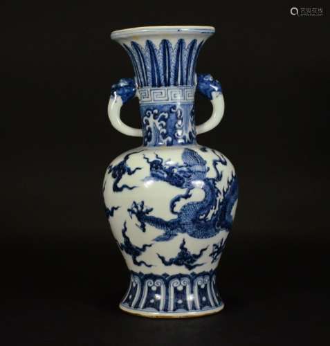 A BLUE AND WHITE VASE, XUEDE SIX-CHARACTER MARK