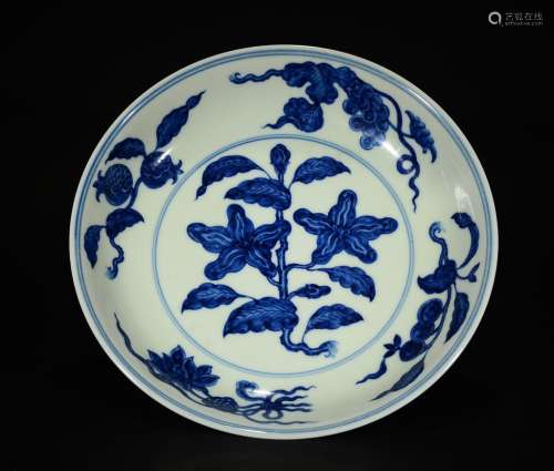 A BLUE AND WHITE CHARGER, CHENGHUA MARK