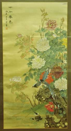 A PAINTING OF FLOWERS AND BIRDS