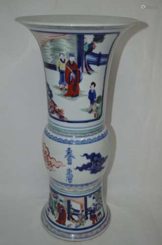 A FAMILLE VERTE GU-FORM VASE