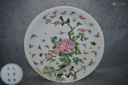 A LARGE FAMILLE ROSE 'BUTTERFLY' CHARGER, YONGZHEN