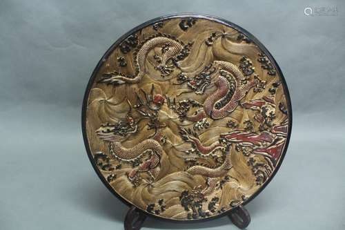 A LACQUER ??DRAGON?? PLATE