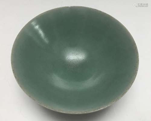 A LONGQUAN BOWL