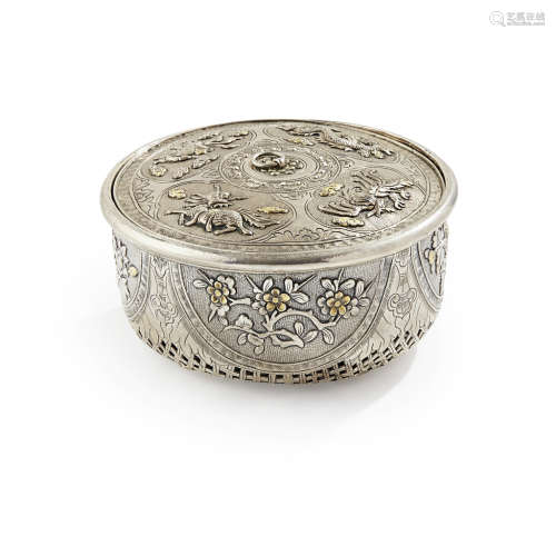 EXPORT SILVER RETICULATED INCENSE BOX AND COVER