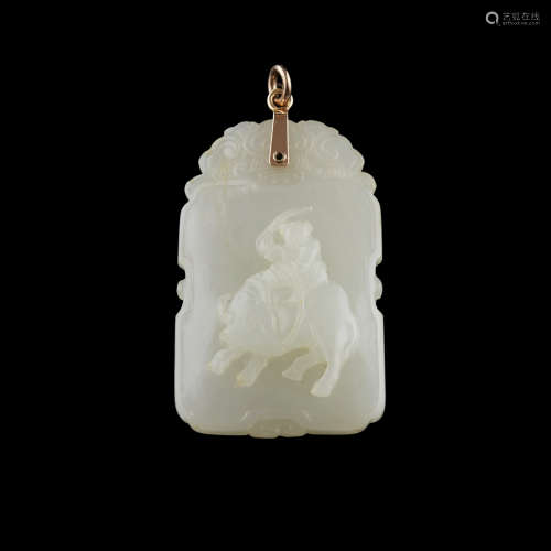 WHITE JADE PENDANT