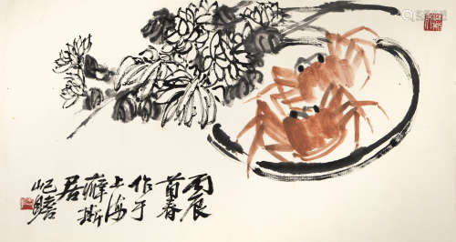 朱屺瞻（1892～1996） 菊蟹 横批 纸本