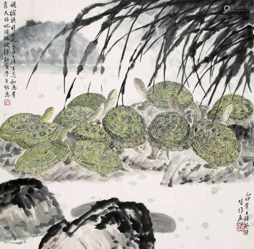 方楚雄（b.1950） 咏龟 镜片 纸本