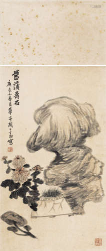 胡公寿（1823～1886） 菖蒲寿石图 立轴 纸本