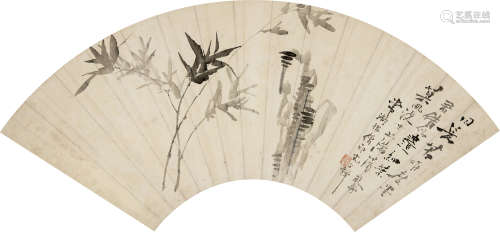 印光（1862～1940） 竹石 扇面
