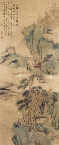 程芥子（1910～1987） 青绿山水 镜框 纸本