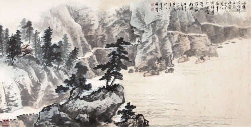 周澄（b.1941） 苏花风景 镜片 纸本