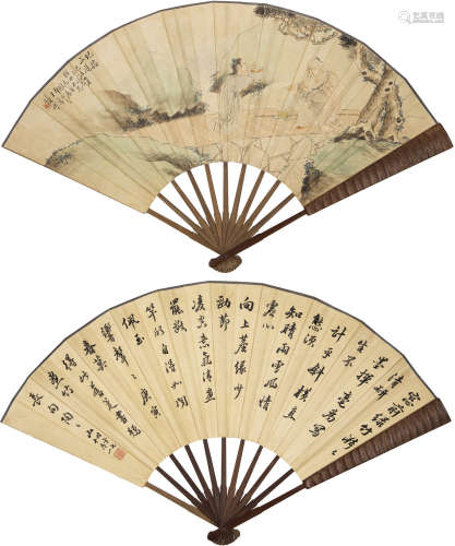 陆鹏（?～1921）  陶昌善（1879～?） 人物 书法 成扇