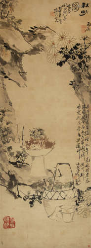 高凤翰（1683～1749） 秋留图 屏轴 纸本