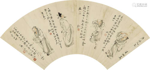 寿石公（1885～1950）  刘宾卿 人物书法 扇面 纸本
