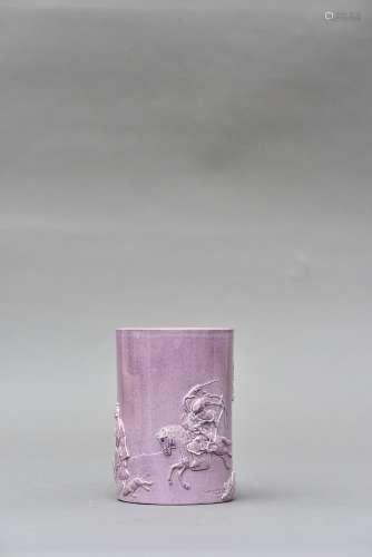 A PINK-PURPLE GLAZED RELIEF DECORATED BRUSH POT, QING TONGZHI PERIOD