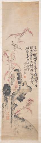 LI SHAN (ATTRIBUTED TO, 1686-1756), BIRD AND FLOWER