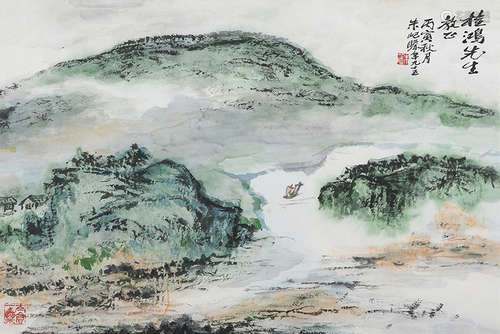 ZHU ZHANZHAO (1892-1996), LANDSCAPE