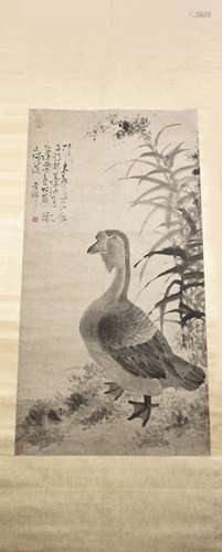 LI SHAN (ATTRIBUTED TO, 1686-1756),GOOSE