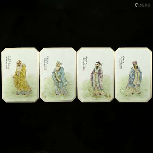 Set of Four Famille Rose Porcelain Tile