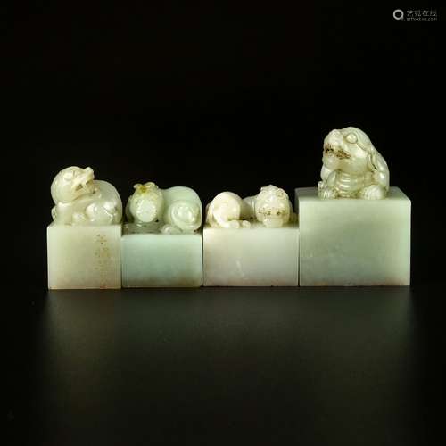 Set of Four White Jade Seals